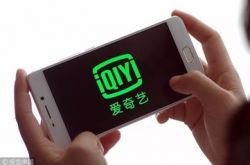 （6分钟科普下）上饶有名的公司_哔哩哔哩-3